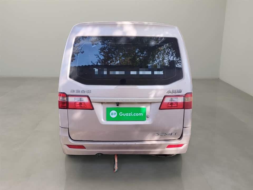 Jinbei Little Sea Lion X30