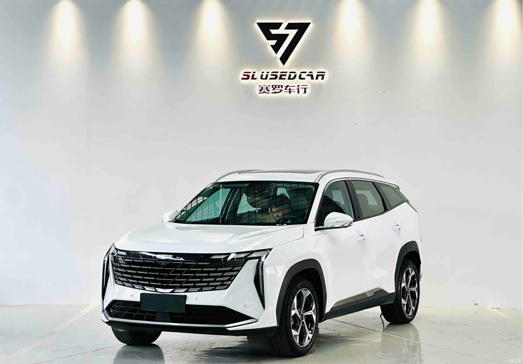 Geely Boyue, 2022 1