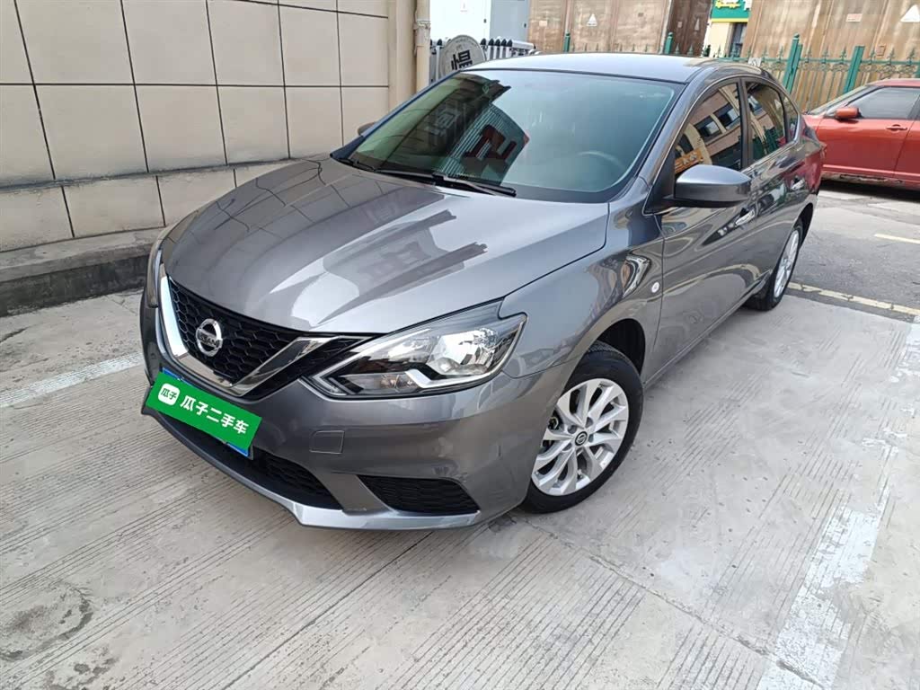 Nissan Sylphy