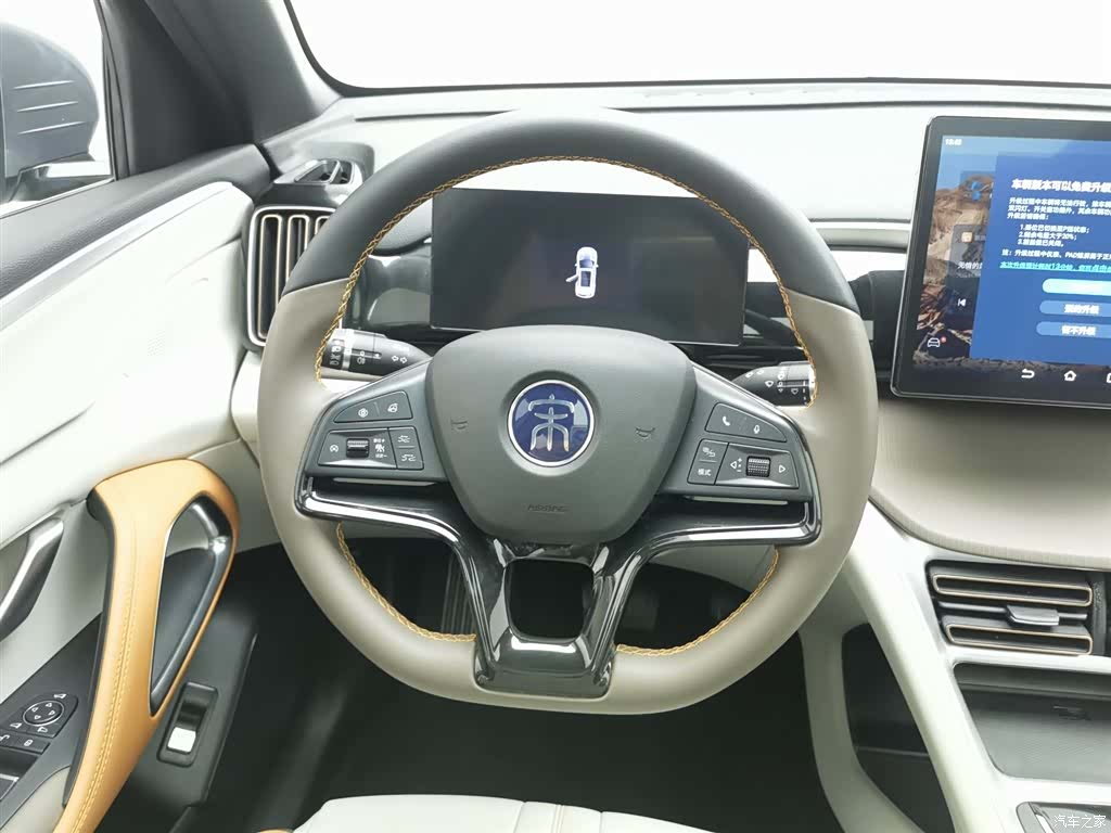 BYD Song, 2022 11