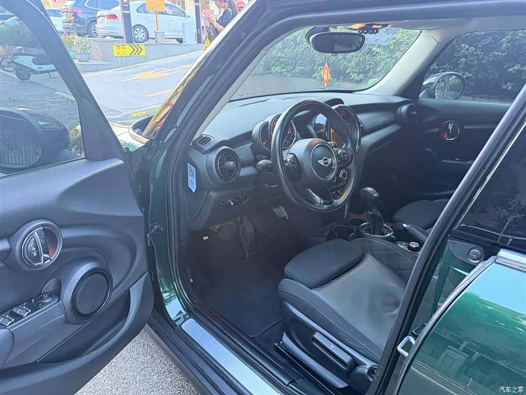 Mini Cooper, 2017 4