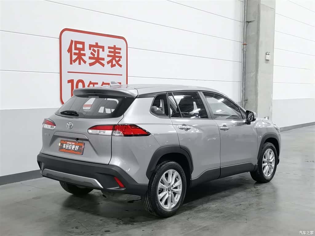 Toyota Corolla, 2024 2