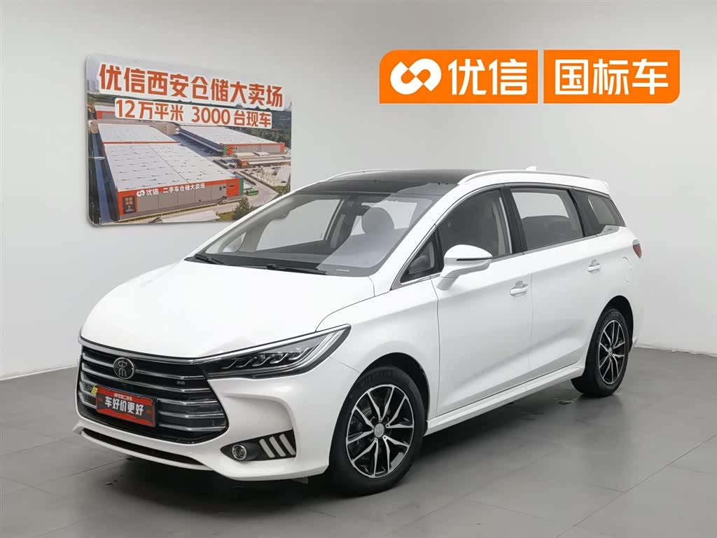 BYD Song MAX