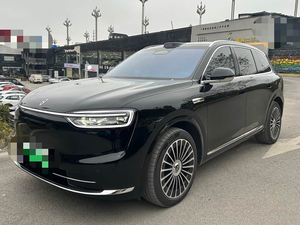 AITO Ask the world M7