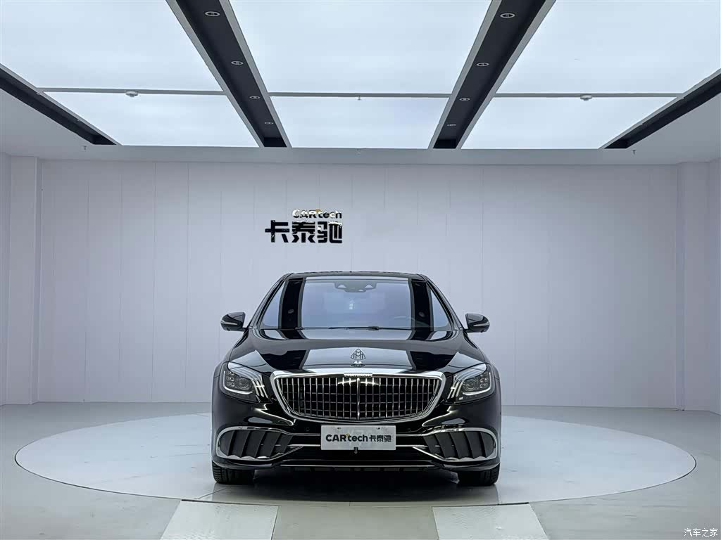 Maybach S-Class, 2020 3