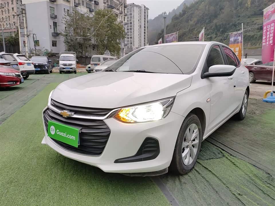 Chevrolet Kovoz