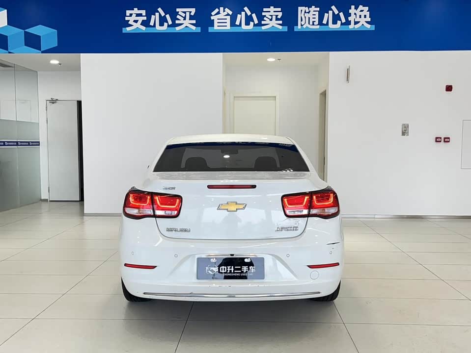 Chevrolet Mai Ruibao