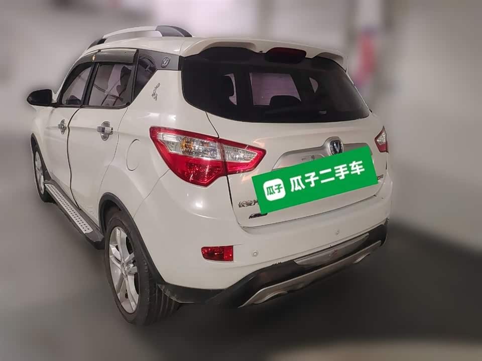 Changan CS35