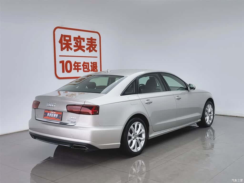 Audi A6L, 2016 2