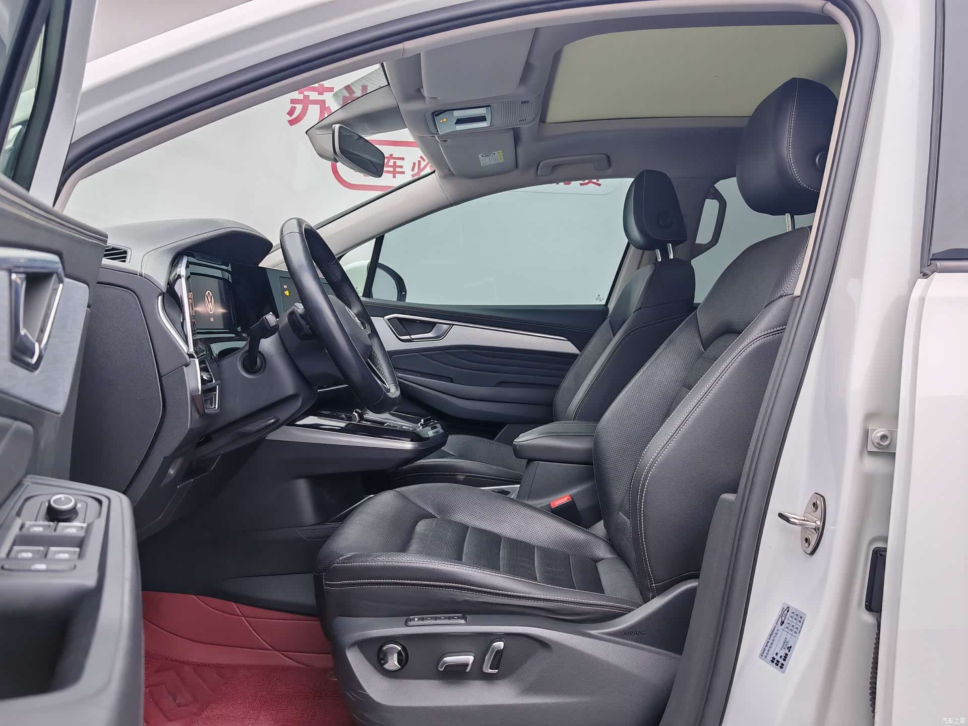 Volkswagen Talagon, 2022 6