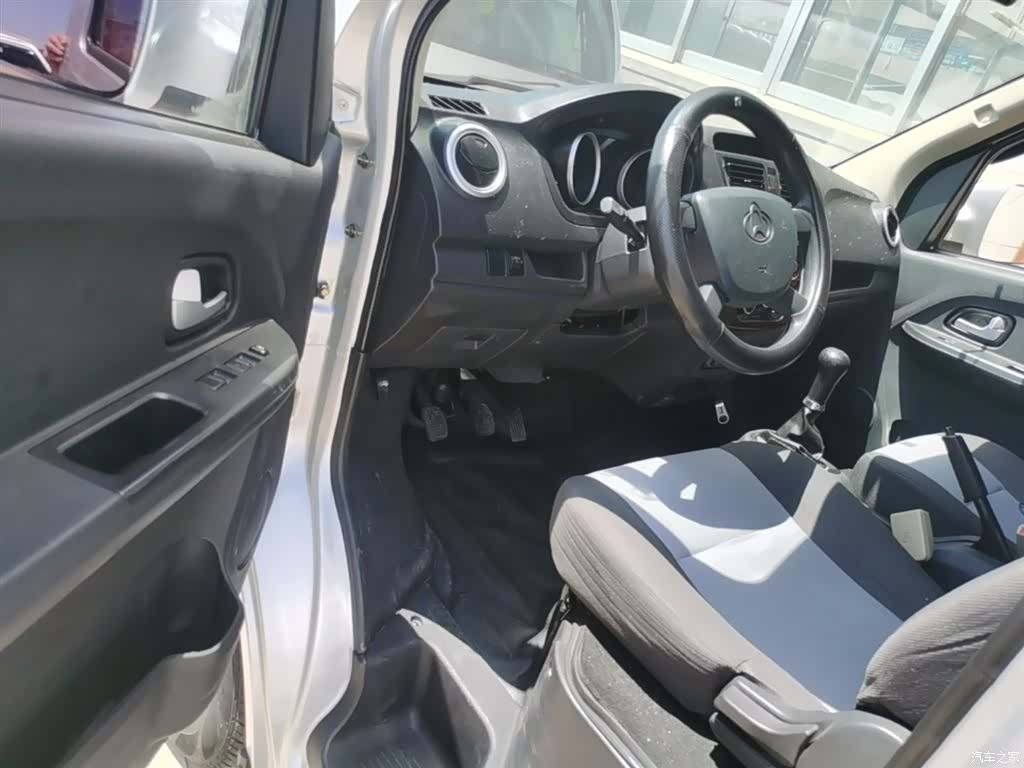 Changan M60, 2022 16