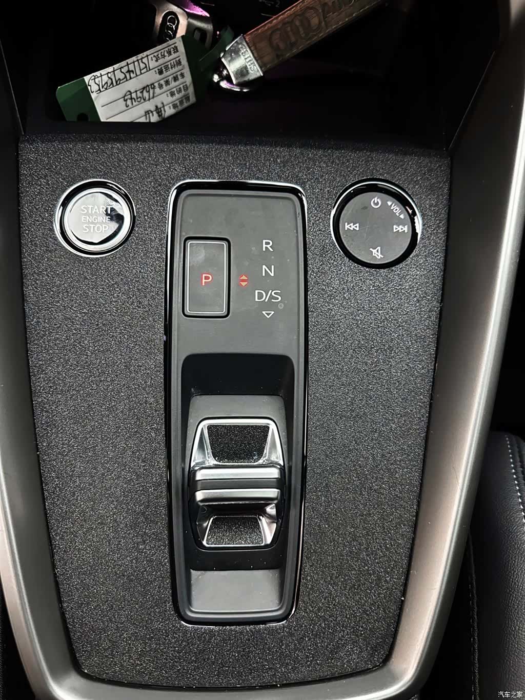 Audi A3, 2022 13