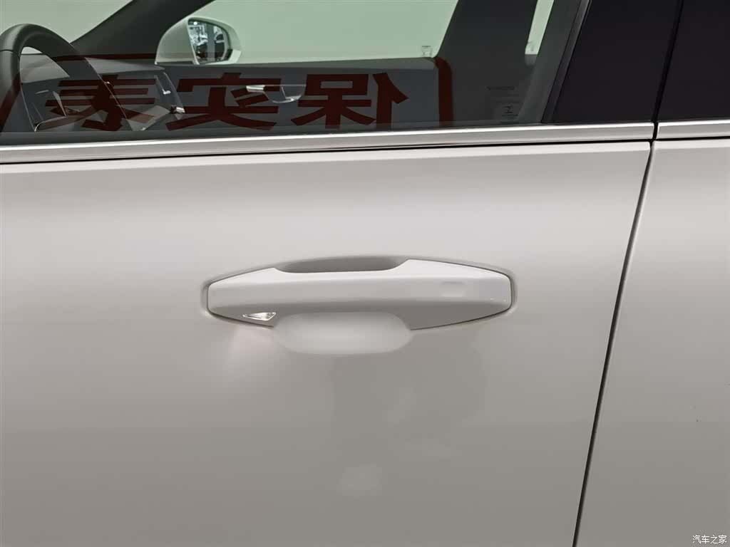 Volvo S60, 2020 18