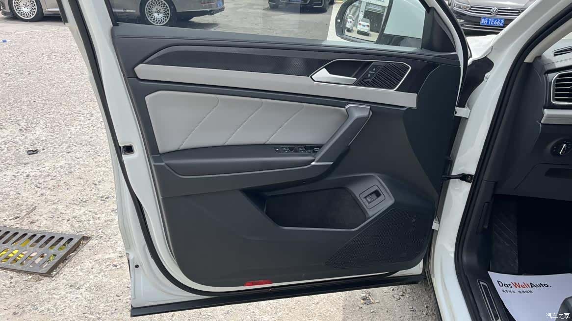 Volkswagen Tayron, 2024 24