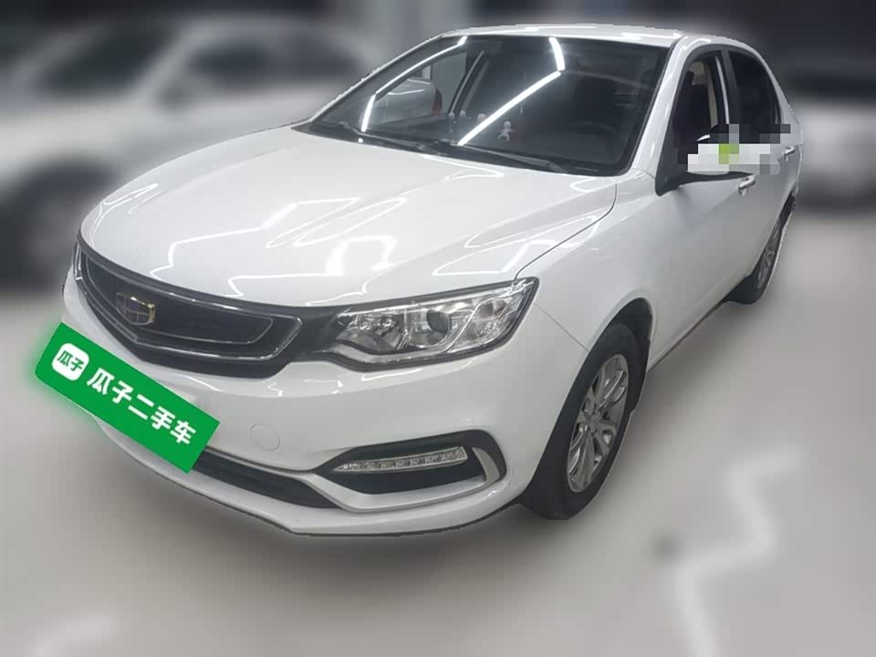 Geely Vision