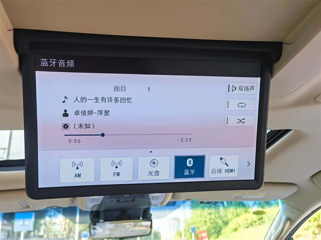 Toyota Vellfire, 2020 30