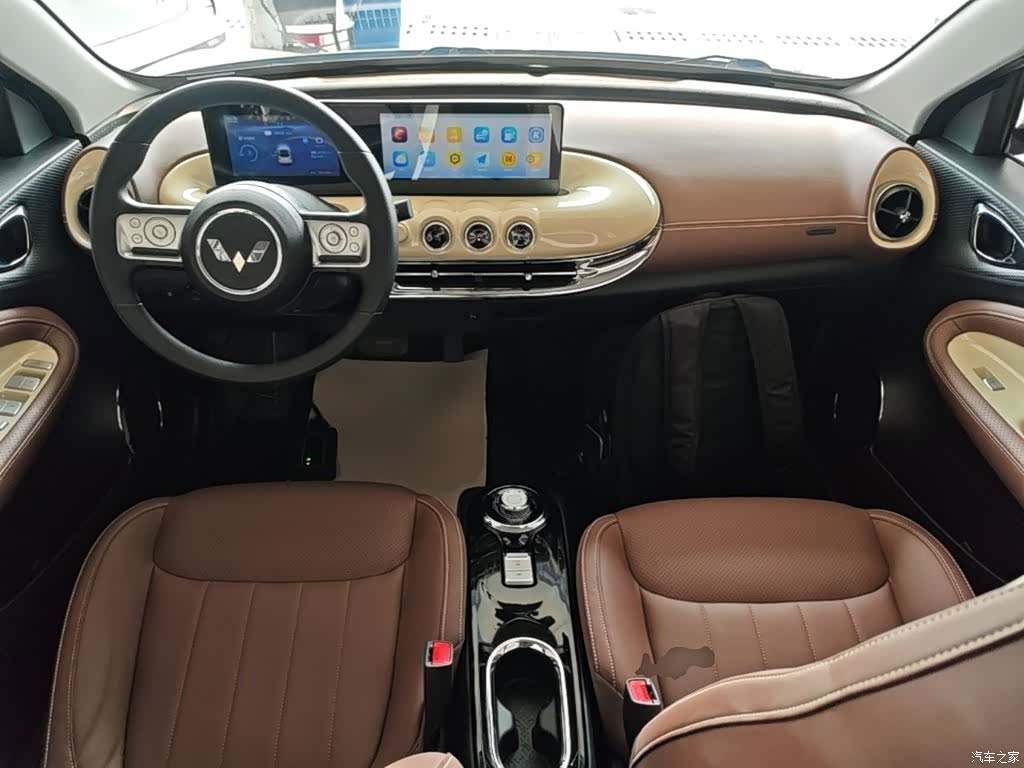 Wuling Bingo, 2023 10