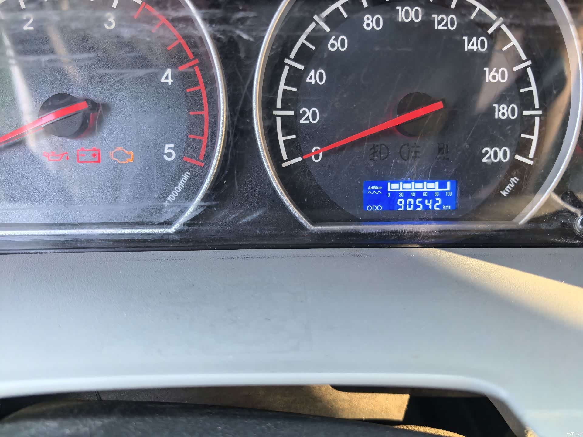 JAC 5-9, 2020 6