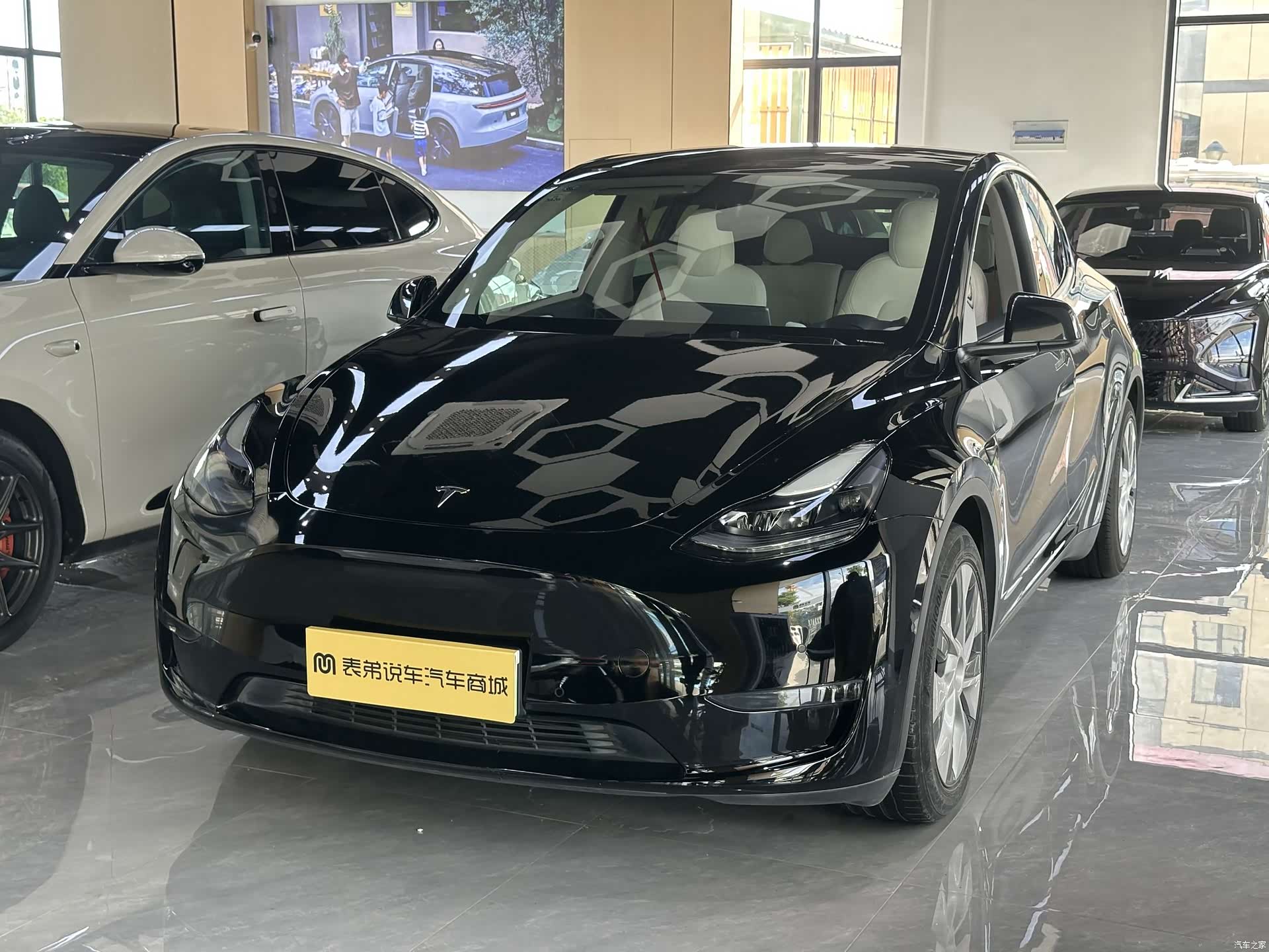 Tesla Model Y, 2022 1