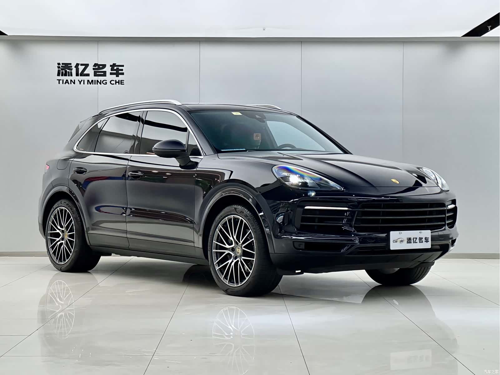 Porsche Cayenne, 2020 2