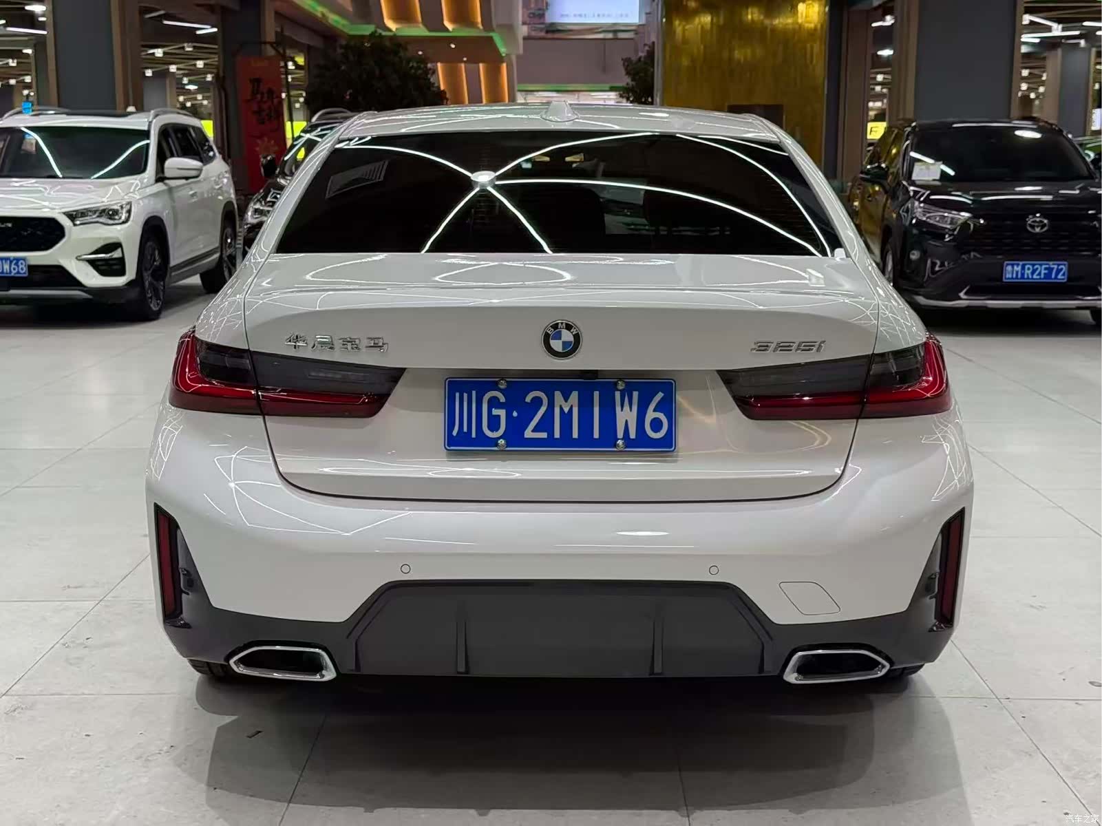 BMW 3 Series, 2023 7