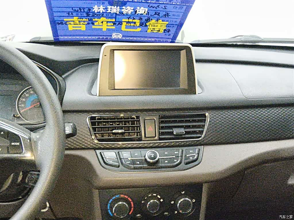 DongFeng 330, 2021 13