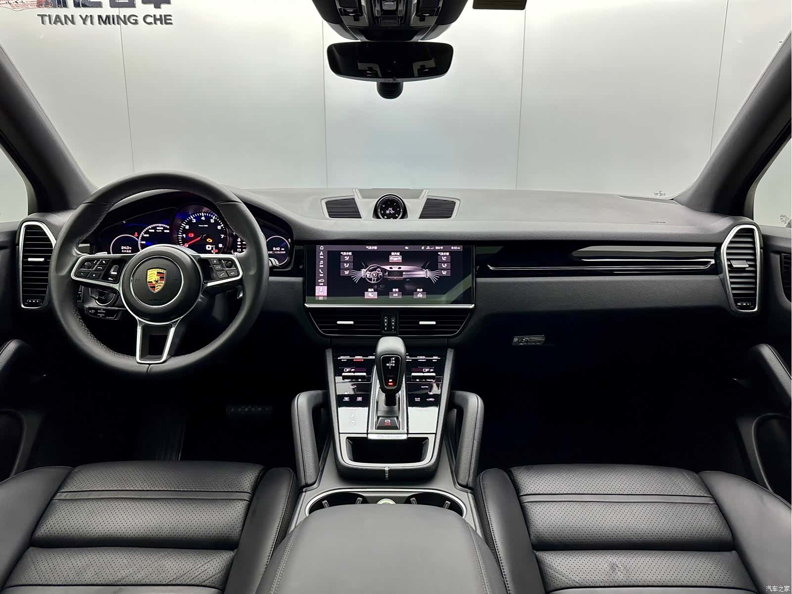 Porsche Cayenne, 2020 19