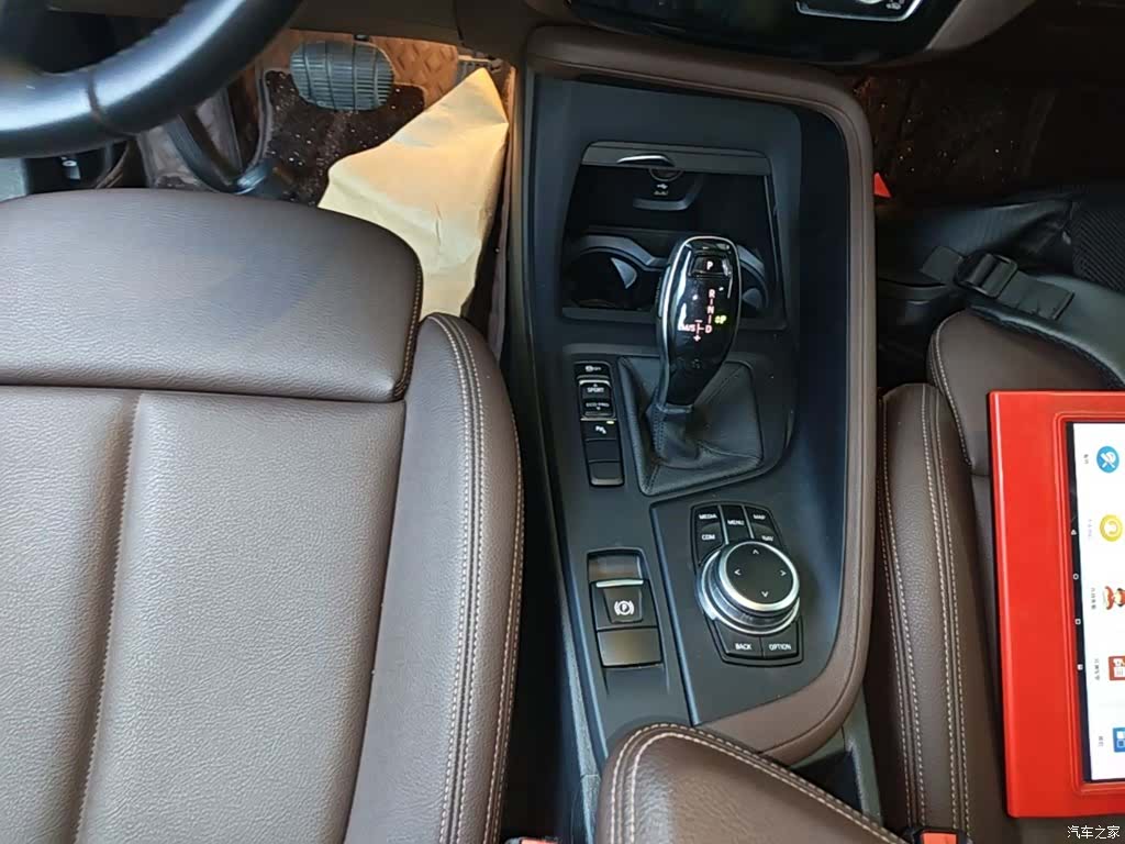 BMW X1, 2020 14
