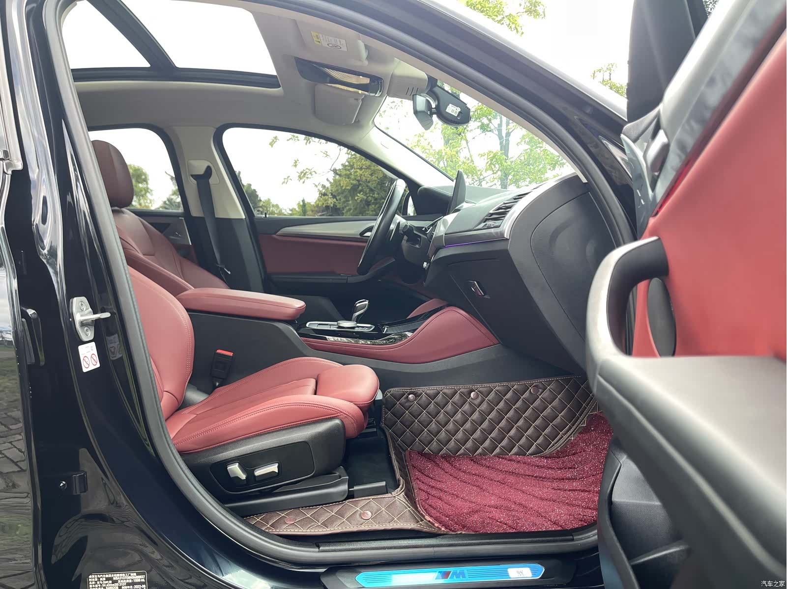 BMW X4, 2023 13