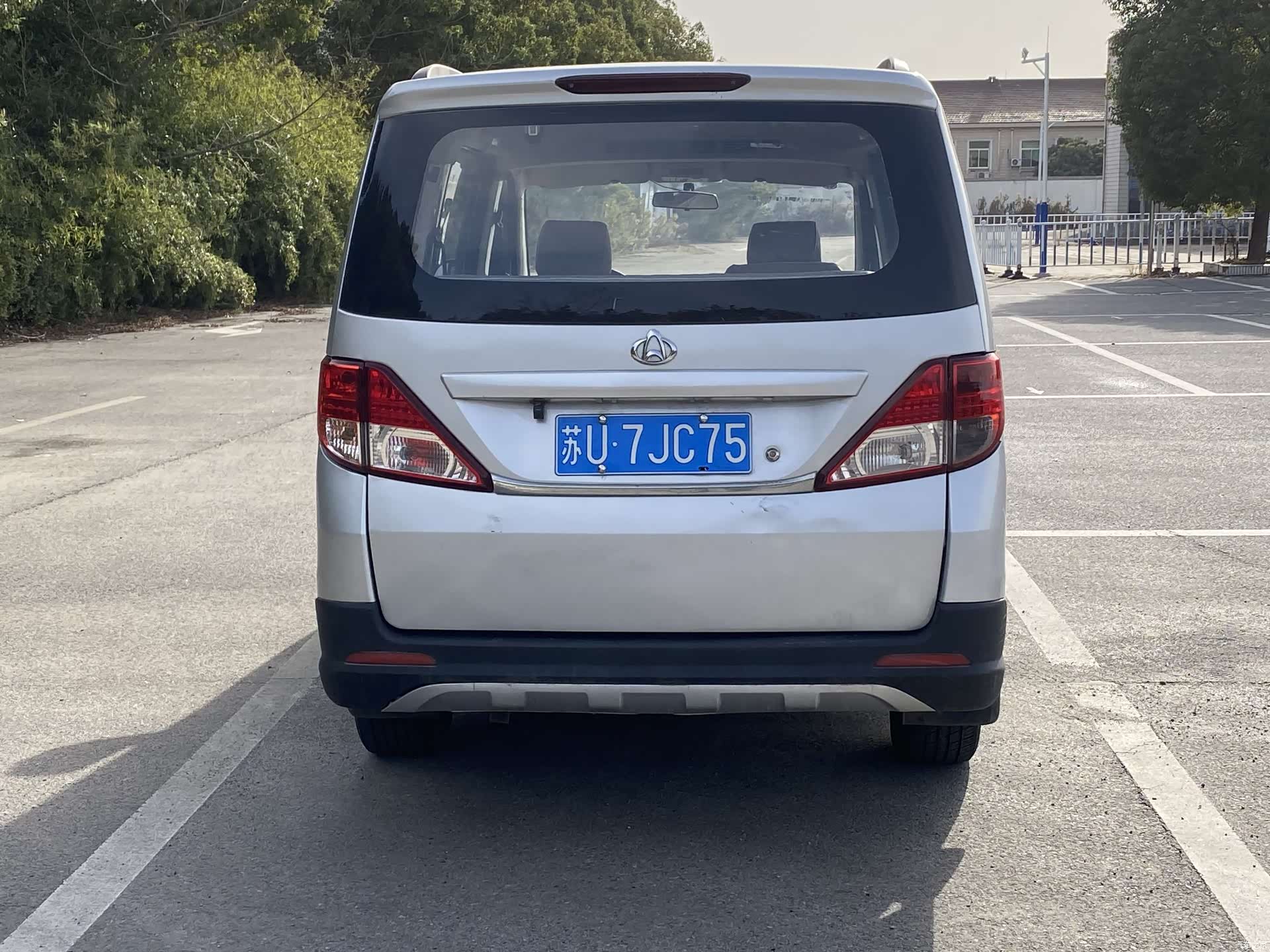 Changan S, 2017 14