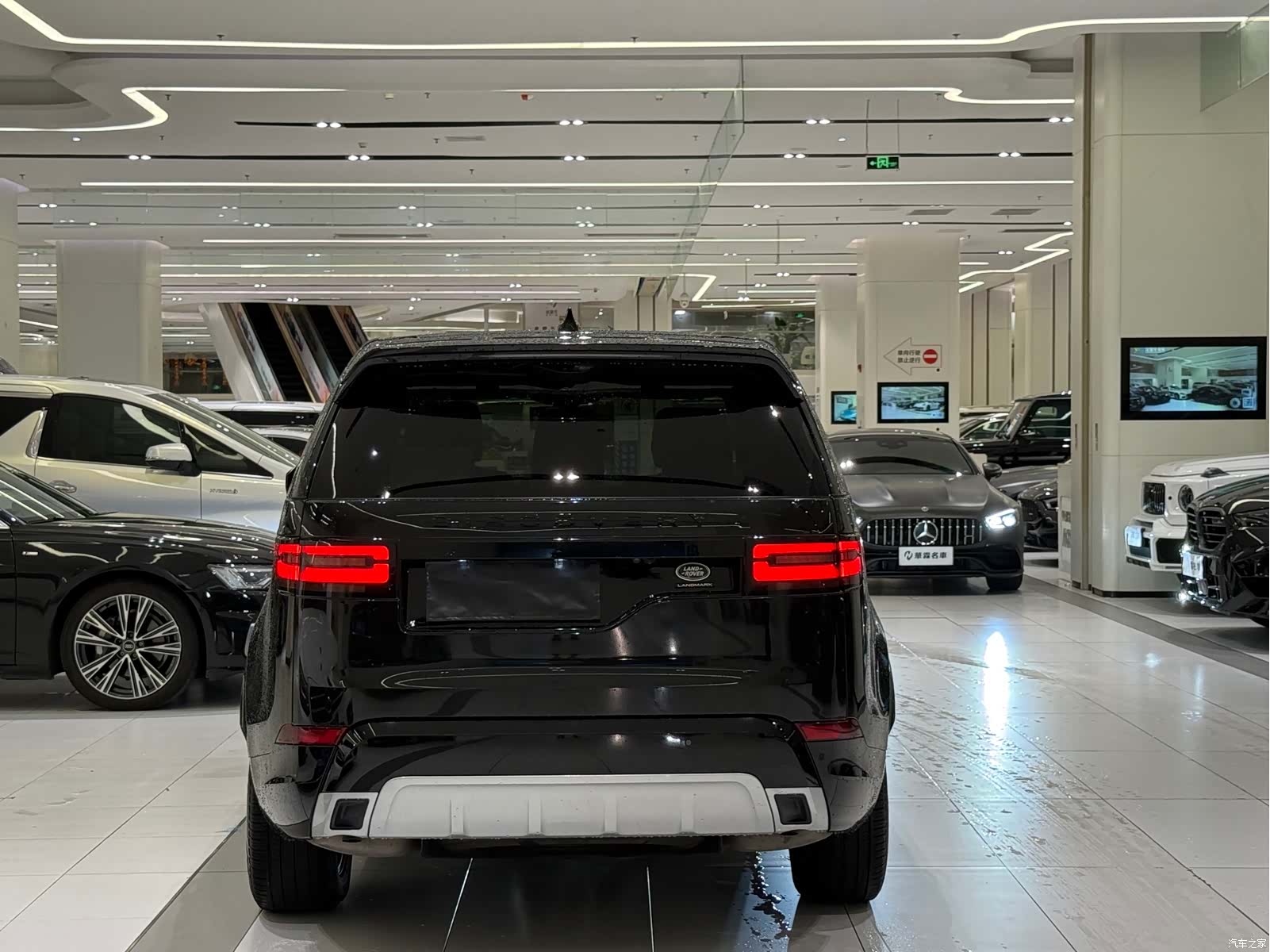 Land Rover Discovery, 2021 4