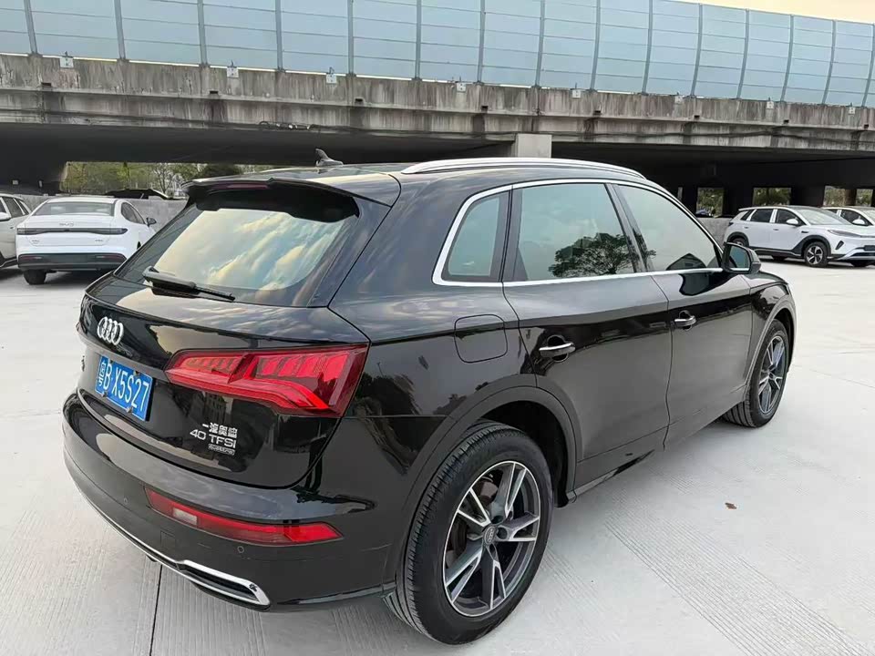 Audi Q5L