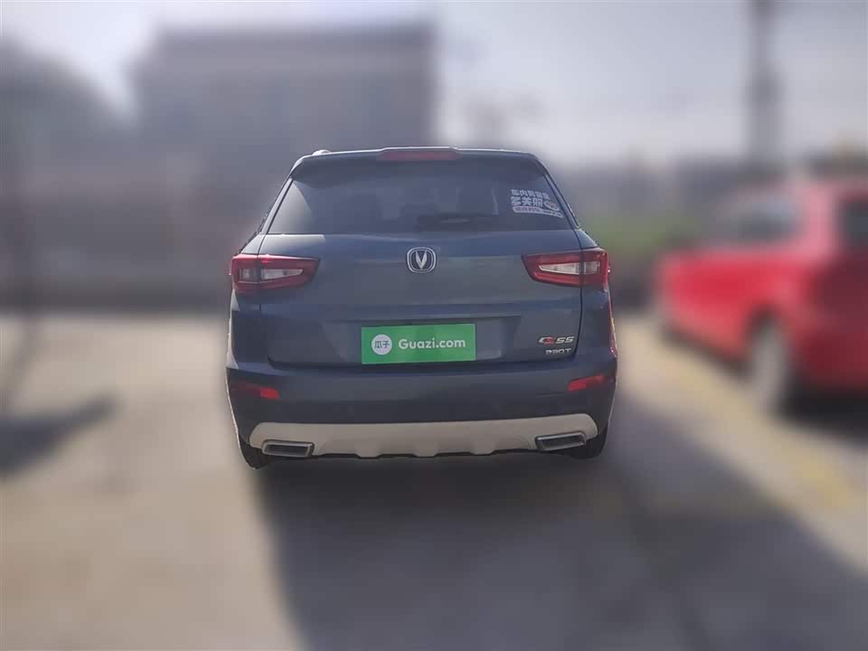 Changan CS55