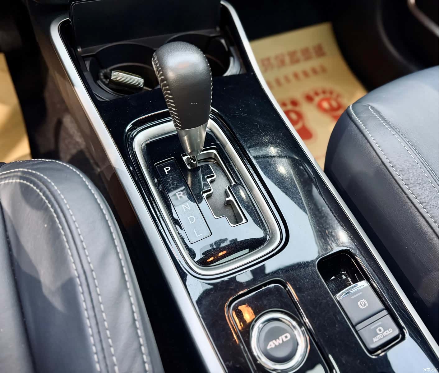 Mitsubishi Outlander, 2018 16