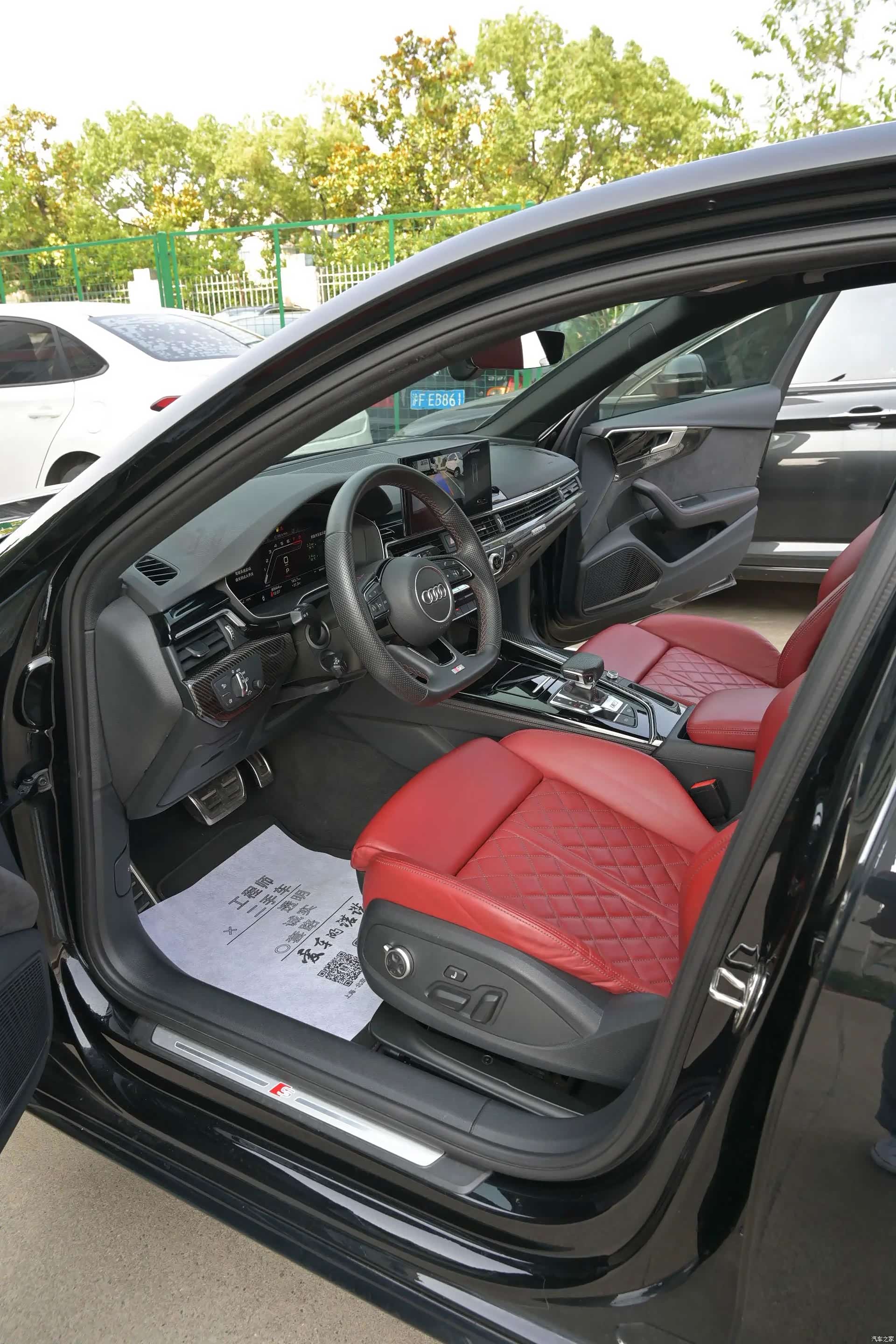 Audi S4, 2021 13