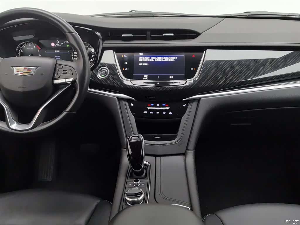 Cadillac XT6, 2020 12