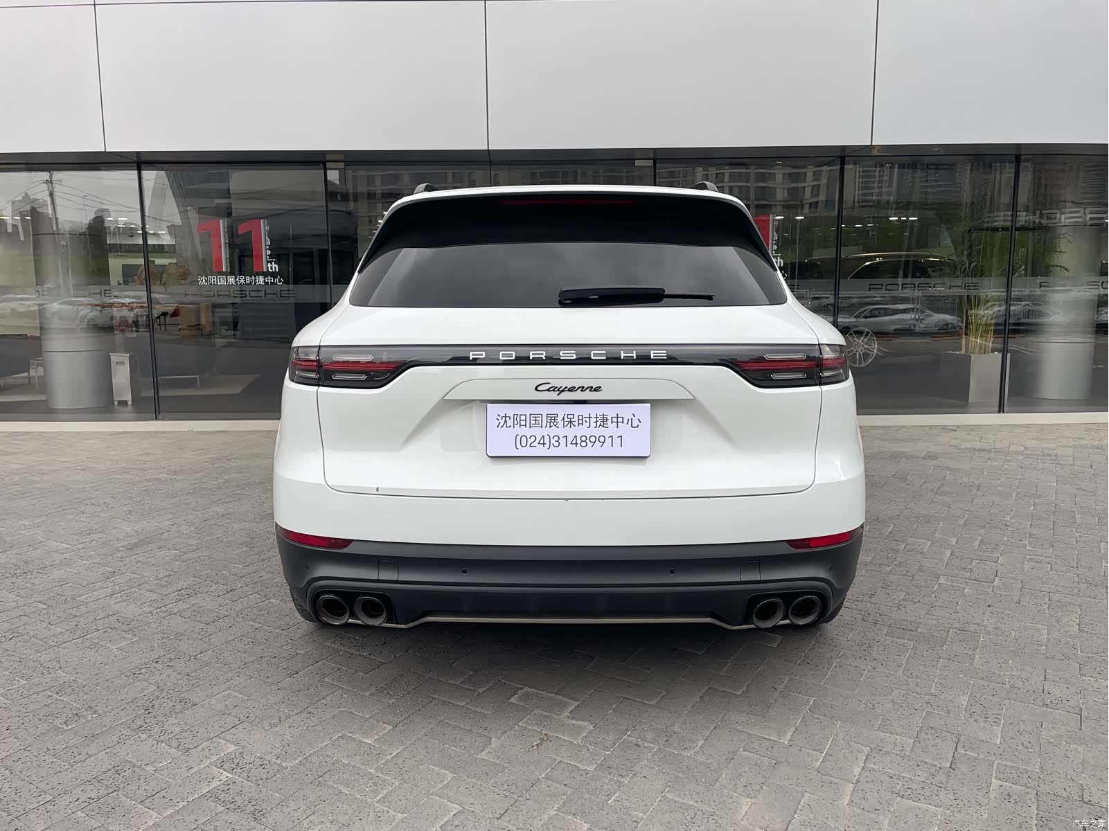Porsche Cayenne, 2022 6