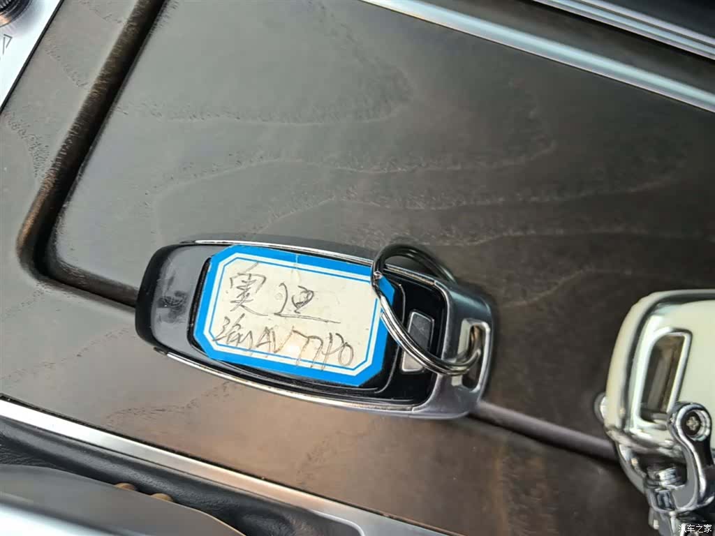 Audi A6L, 2020 9