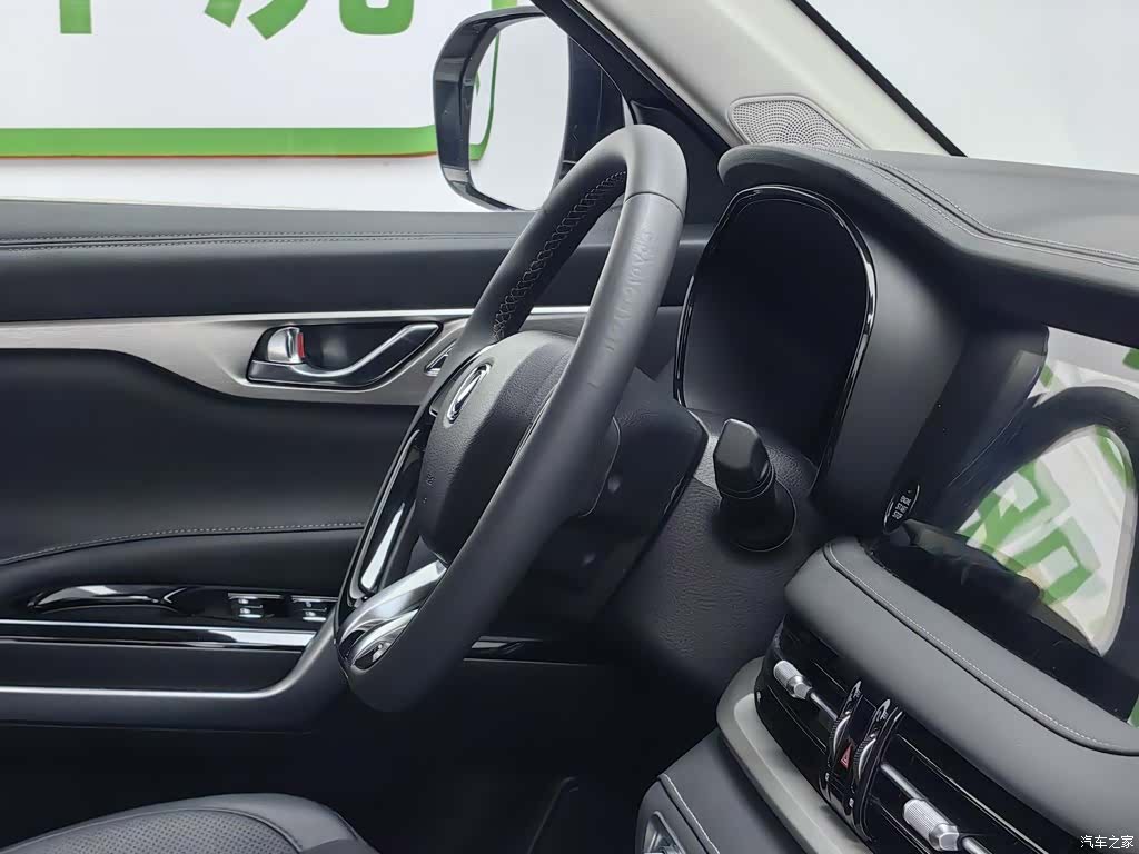 Changan CS95, 2020 22