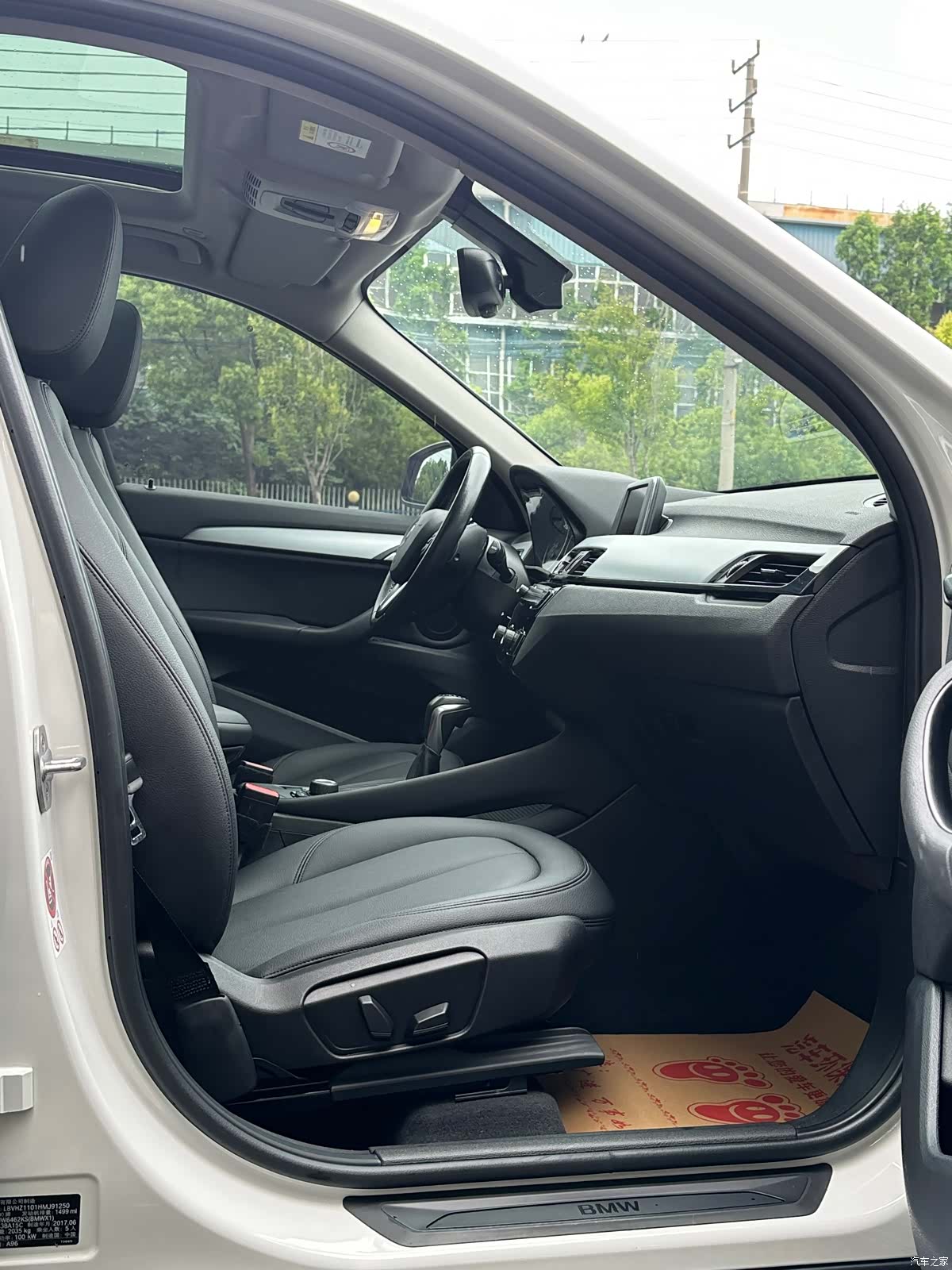 BMW X1, 2017 14