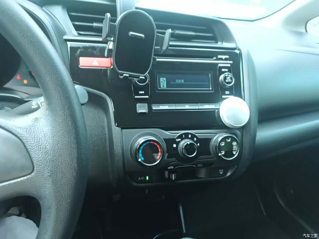 Honda Fit, 2016 13