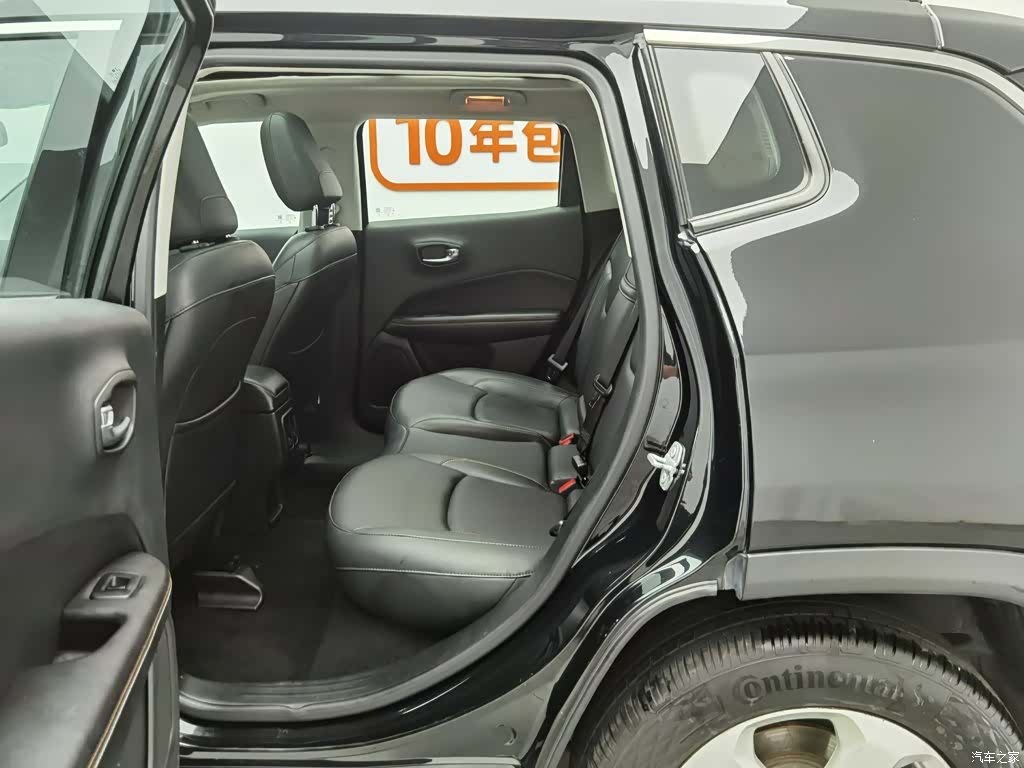 Jeep Compass, 2017 15