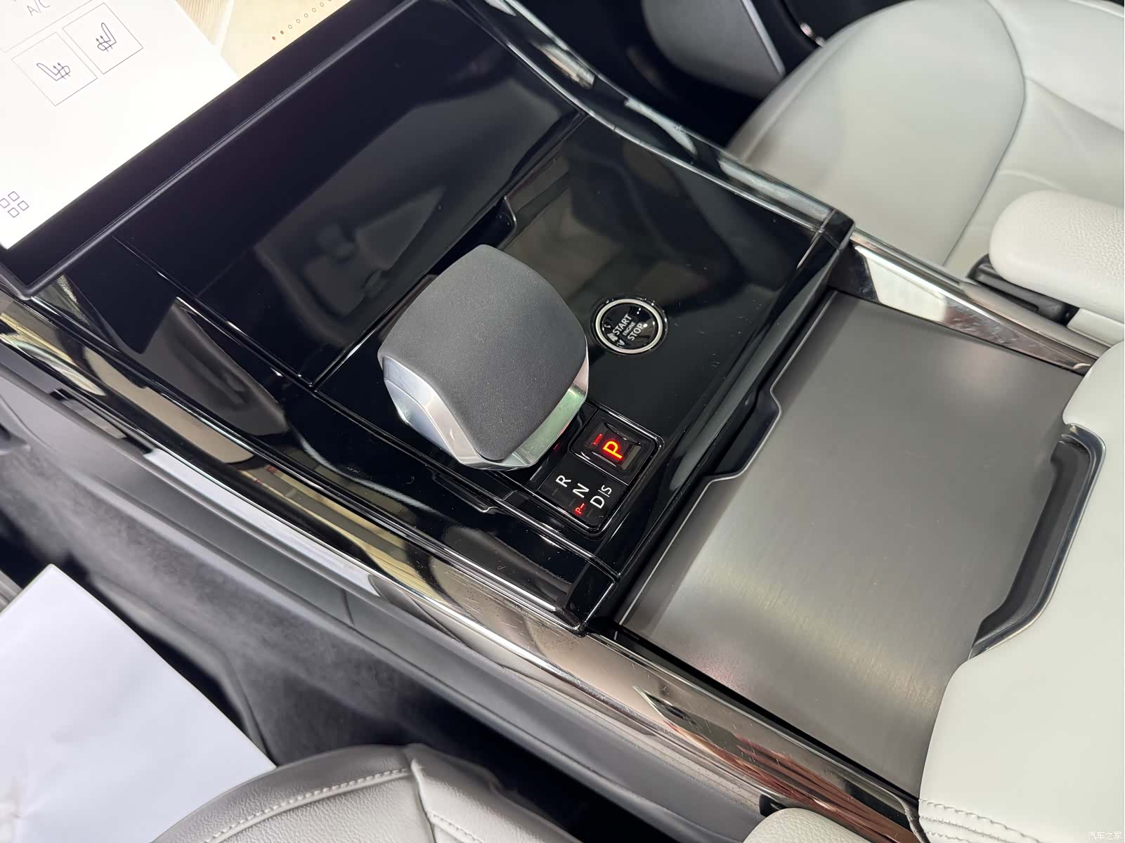 Land Rover Range Rover, 2024 20