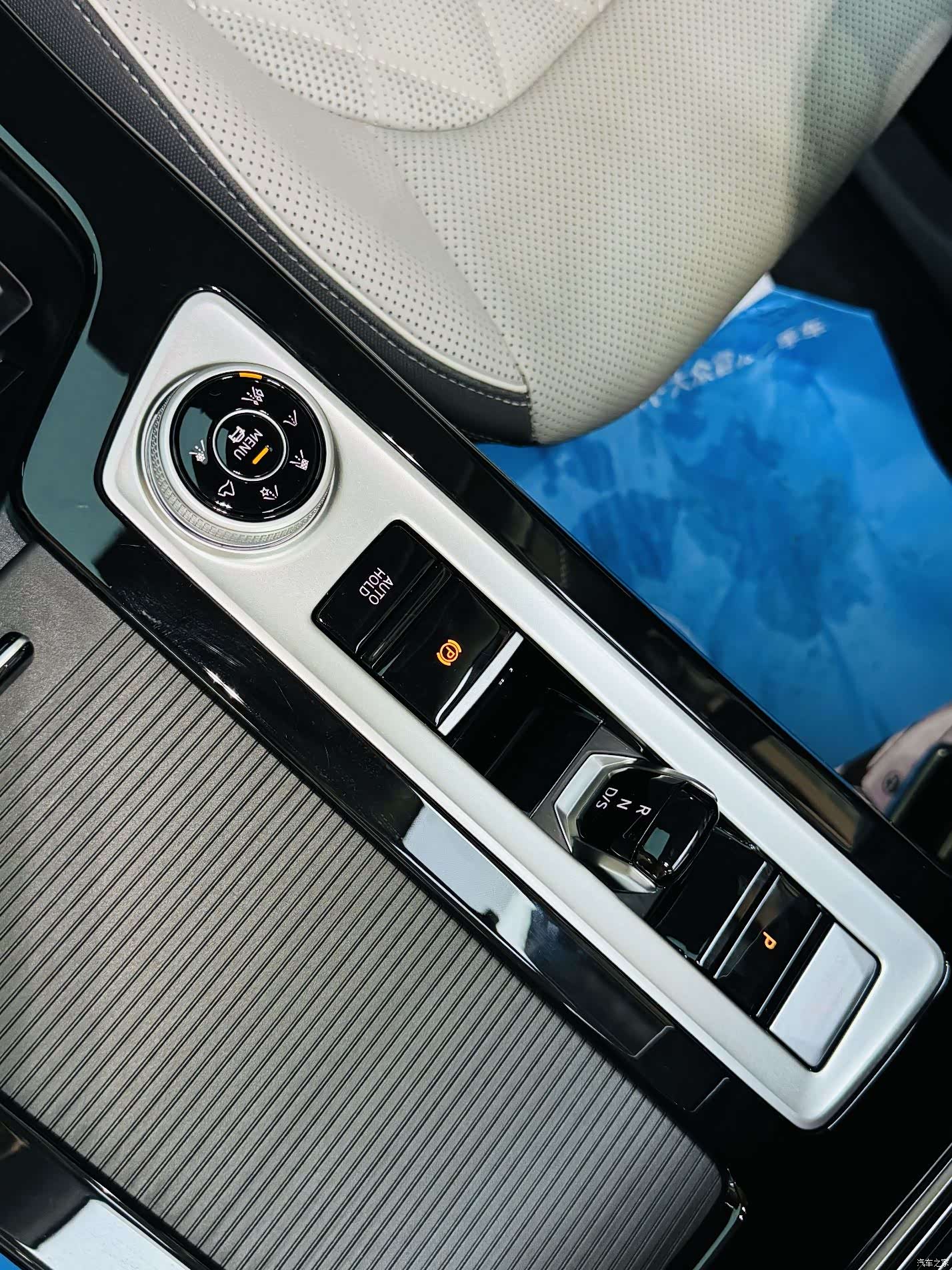 Volkswagen Talagon, 2023 11