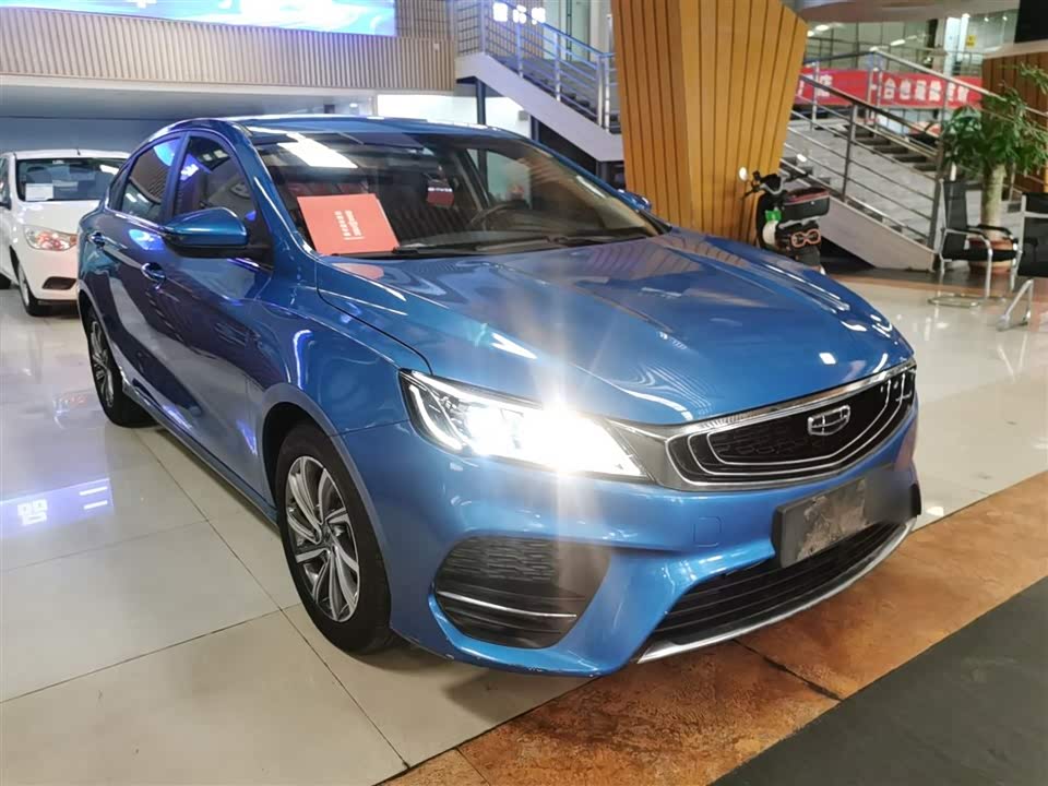 Geely Binrui