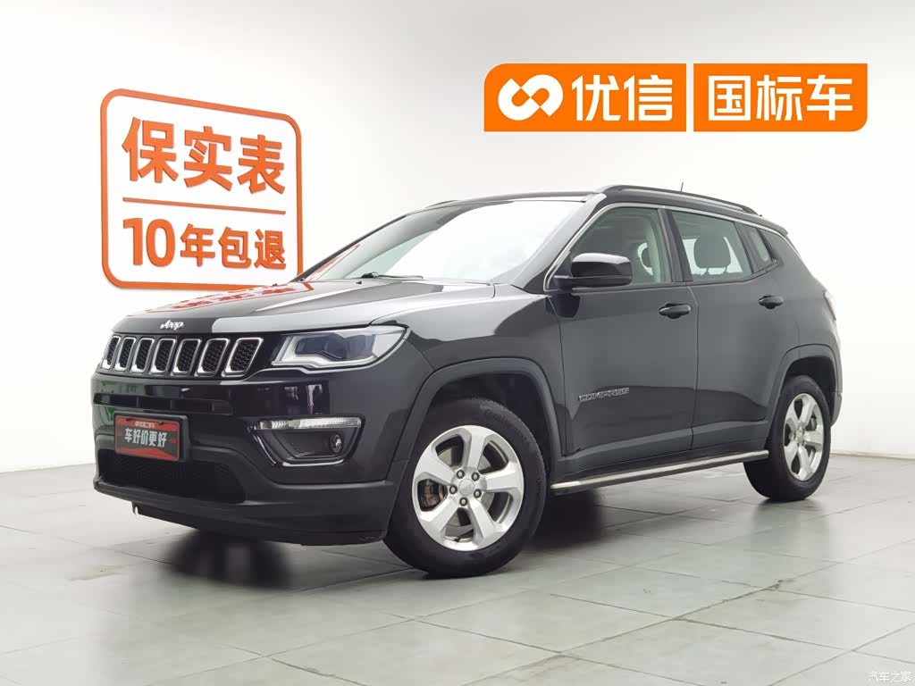Jeep Compass, 2017 1