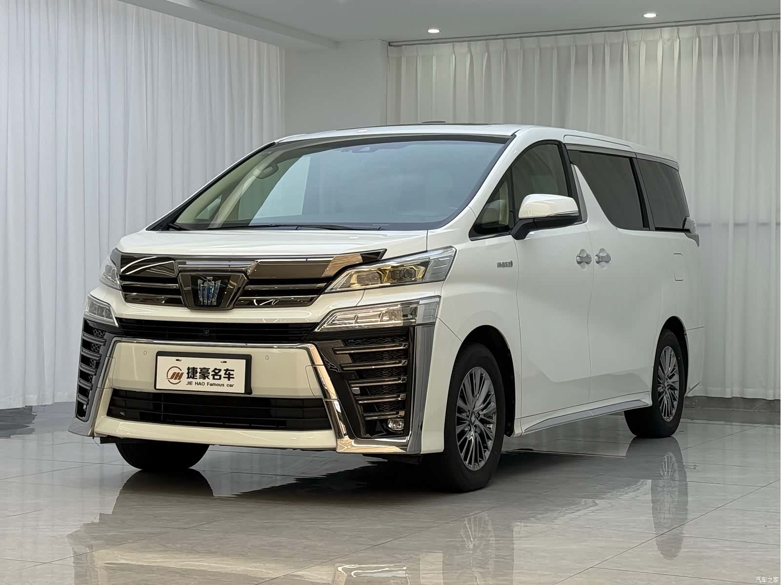 Toyota Vellfire, 2023 1