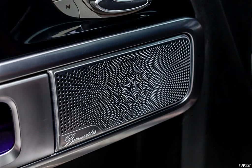 Mercedes-Benz G-Class, 2023 13