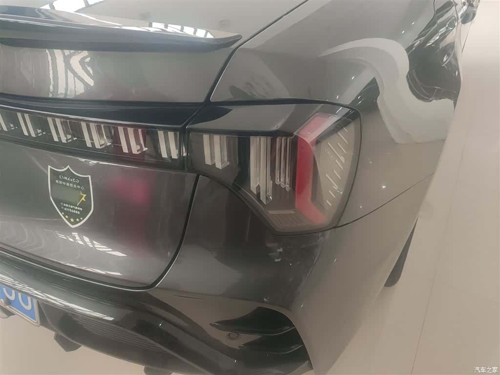 Lynk & Co 02, 2023 24