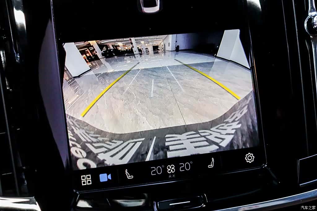 Volvo S90, 2025 31